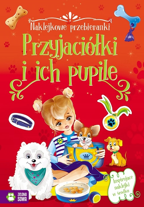 10491341552