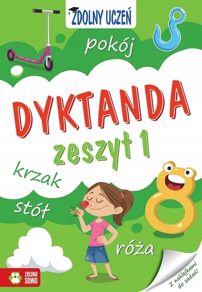 10620382583