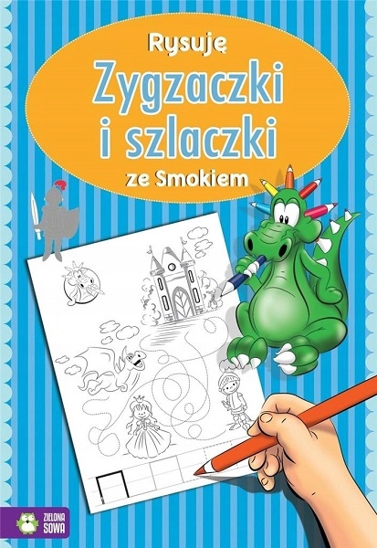 10872690029