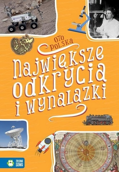 10874885151