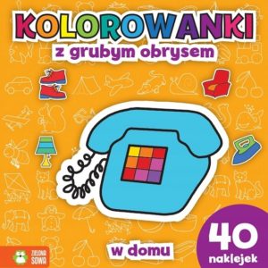 10946137247