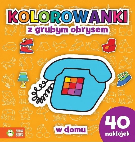 10946137247