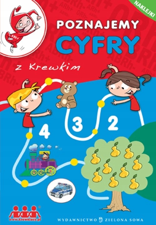 10959496494