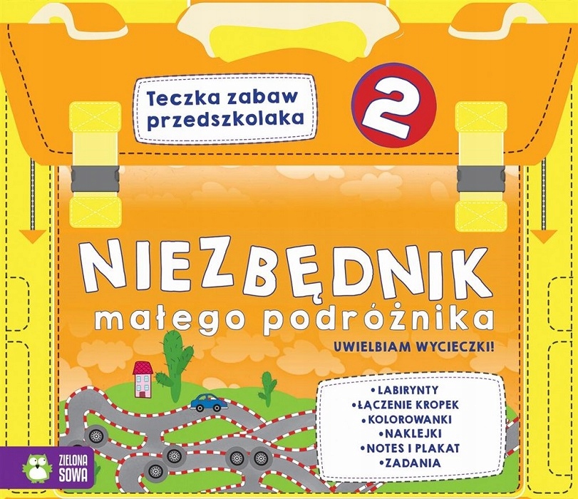 10971188229