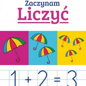 10971473152