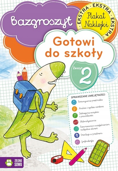 11726331581