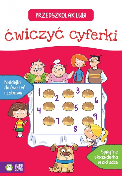 9928631004