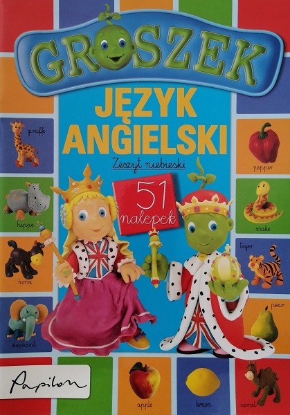 12239422147