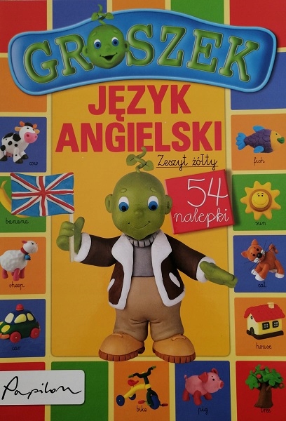 12239422147