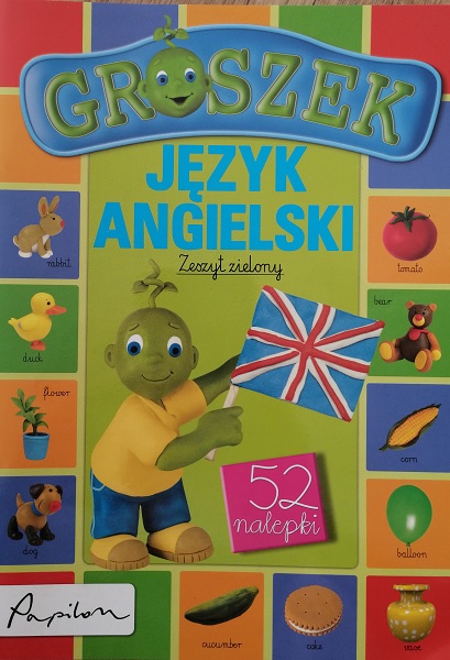 12239422147