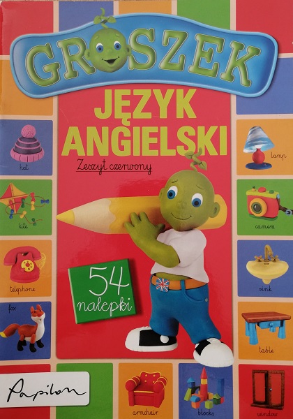 12239422147
