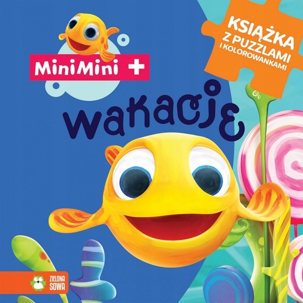 12265740329